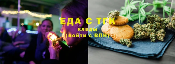 мдпв Липки