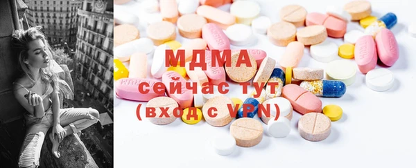прущая мука Лагань