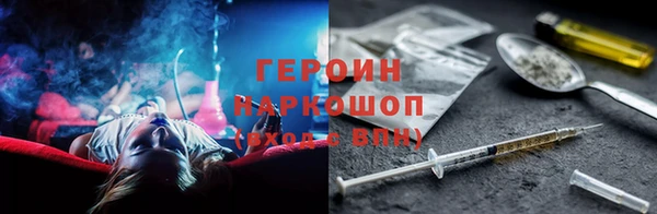 дурь Лабытнанги