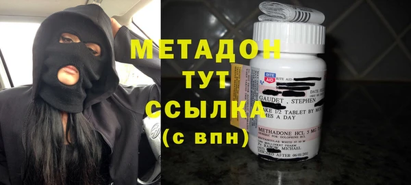 прущая мука Лагань