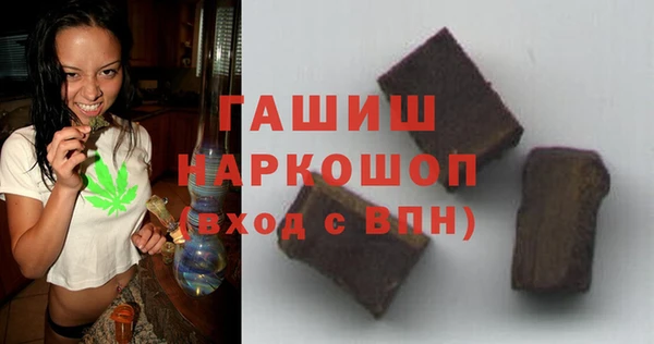 mix Магас
