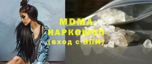 мдпв Липки