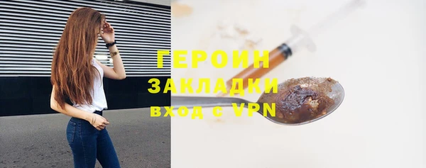 jwh Ладушкин