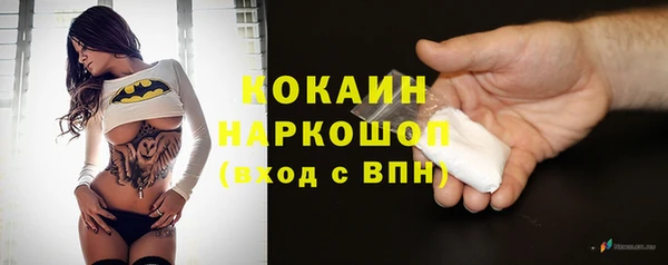 прущая мука Лагань