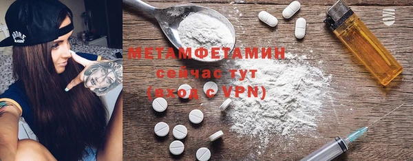 прущая мука Лагань