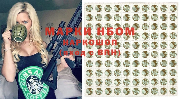 герыч Билибино