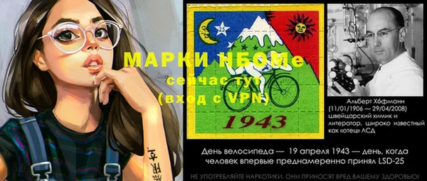 мдпв Липки