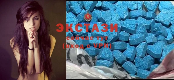 прущая мука Лагань