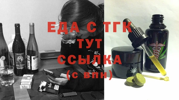 амф Магадан