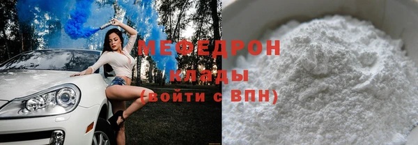 jwh Ладушкин