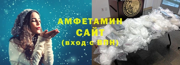 прущая мука Бикин