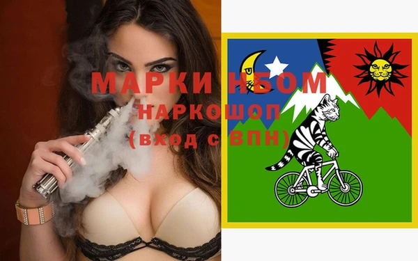 jwh Ладушкин