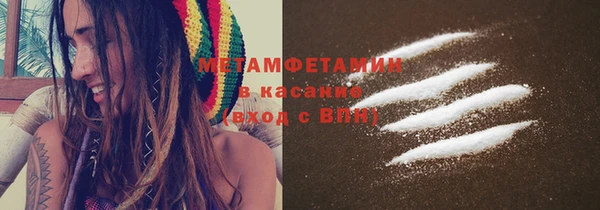 каннабис Лихославль