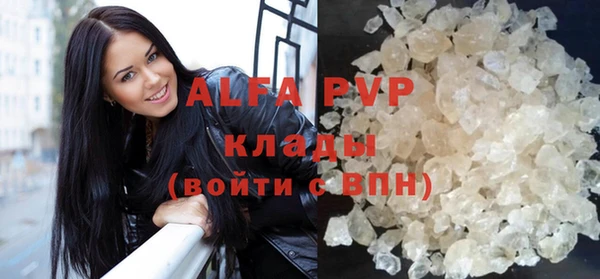 jwh Ладушкин