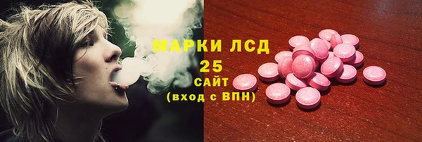 амф Магадан