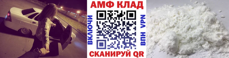даркнет сайт  Людиново  Первитин кристалл 