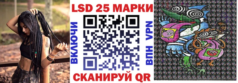 blacksprut tor  Людиново  Марки N-bome 1,8мг 
